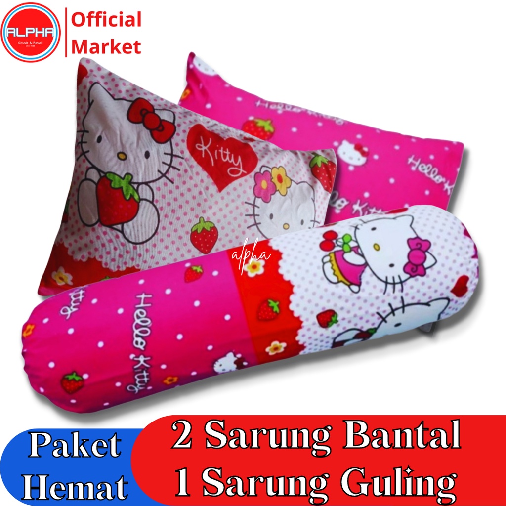 sarung bantal guling 1set murah motif karakter kartun anak hellokitty bahan katun disperse warna tidak luntur