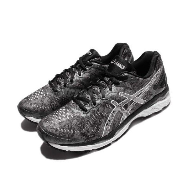 asics gel kayano 23 2e