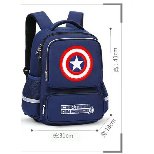 OGB TAS RANSEL ANAK LAKI LAKI MARVELLO TAS SEKOLAH ANAK TK SD SMP SMA COWOK TAS NGAJI LES MURAH