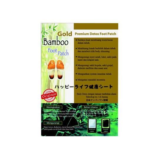 KOYO BAMBOO GOLD FOOT PATCH
