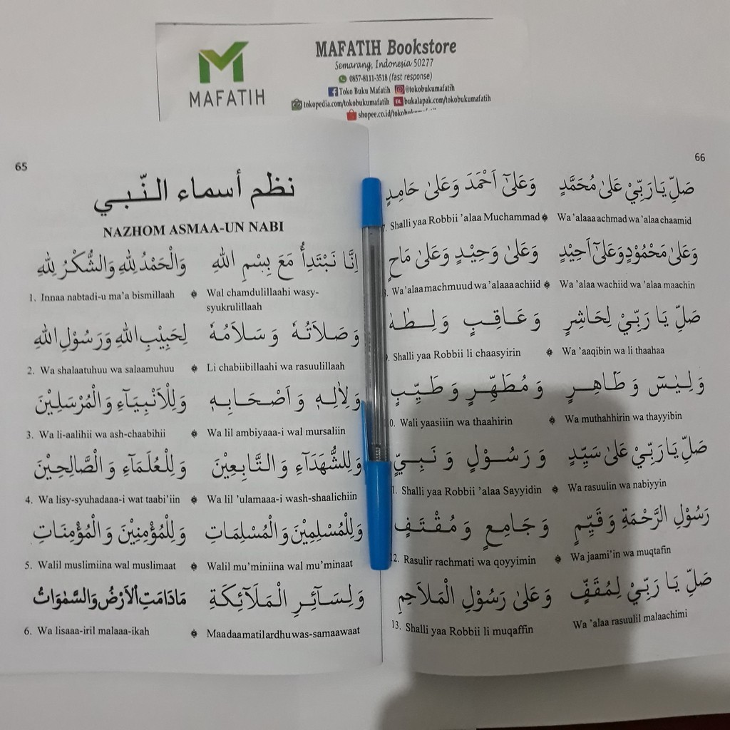 Buku Yasin Tahlil Latin Dan Terjemah Asmaul Husna Asmaun Nabi Mujahadah Dan Doa Lain2 Hvs Besar Shopee Indonesia