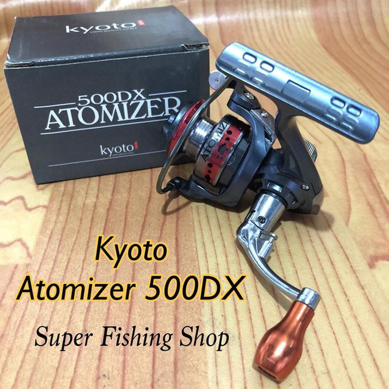 Reel Kyoto Atomizer 500DX
