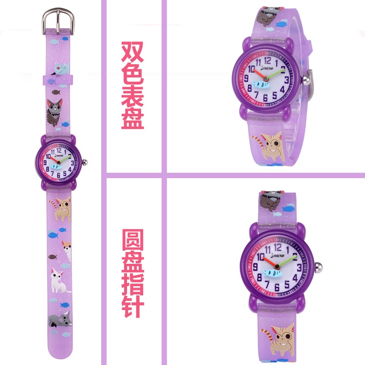 Children's 3d silicone cartoon kitten catching fish watch cute waterproof quartz watch primary school girl's watch children's watch