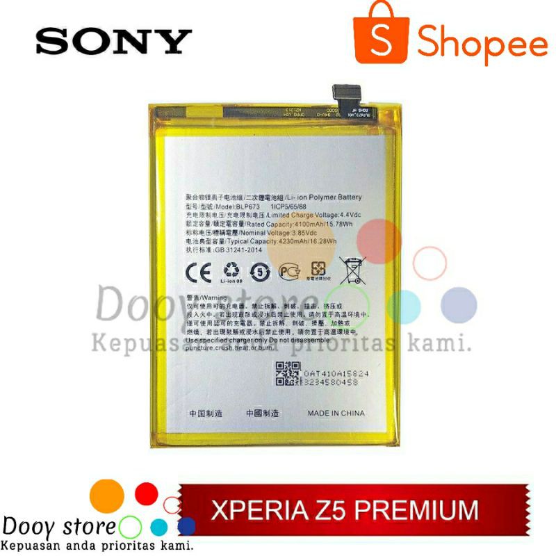 BATERAI SONY Z5 PREMIUM BLP673 BATERAI BATTERY ORIGINAL SONY
