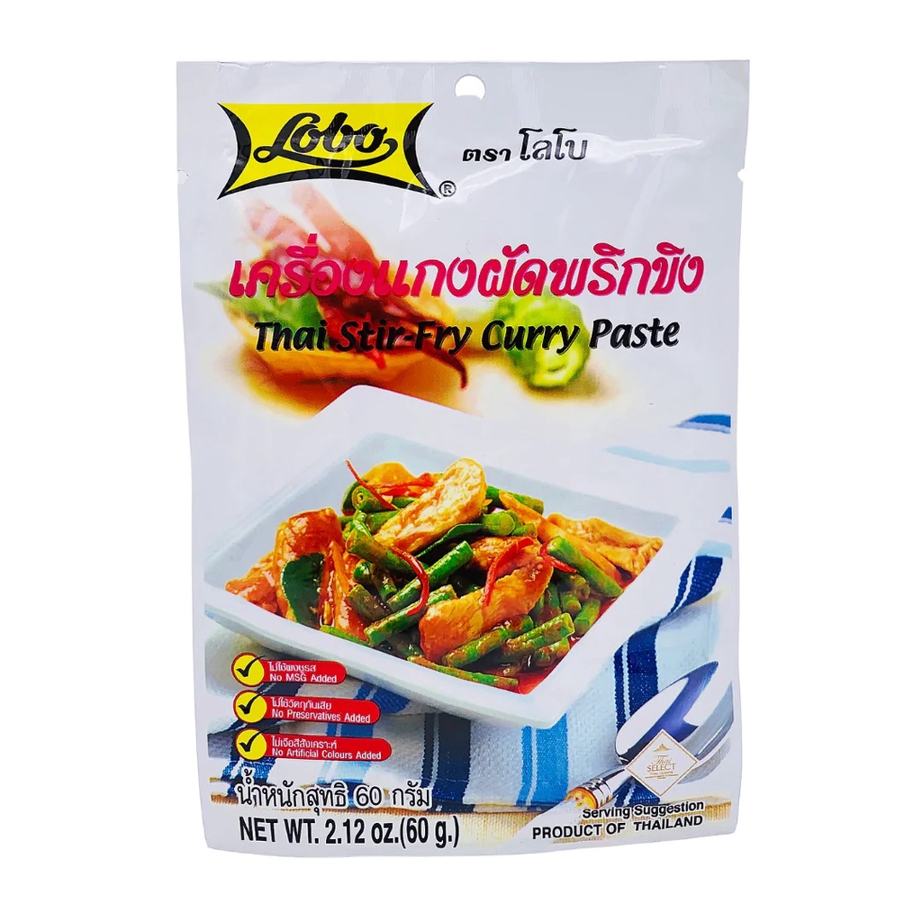 

Bumbu Lobo Instant Ginger Chili Thai Stir Fry Curry Paste 60 Gram