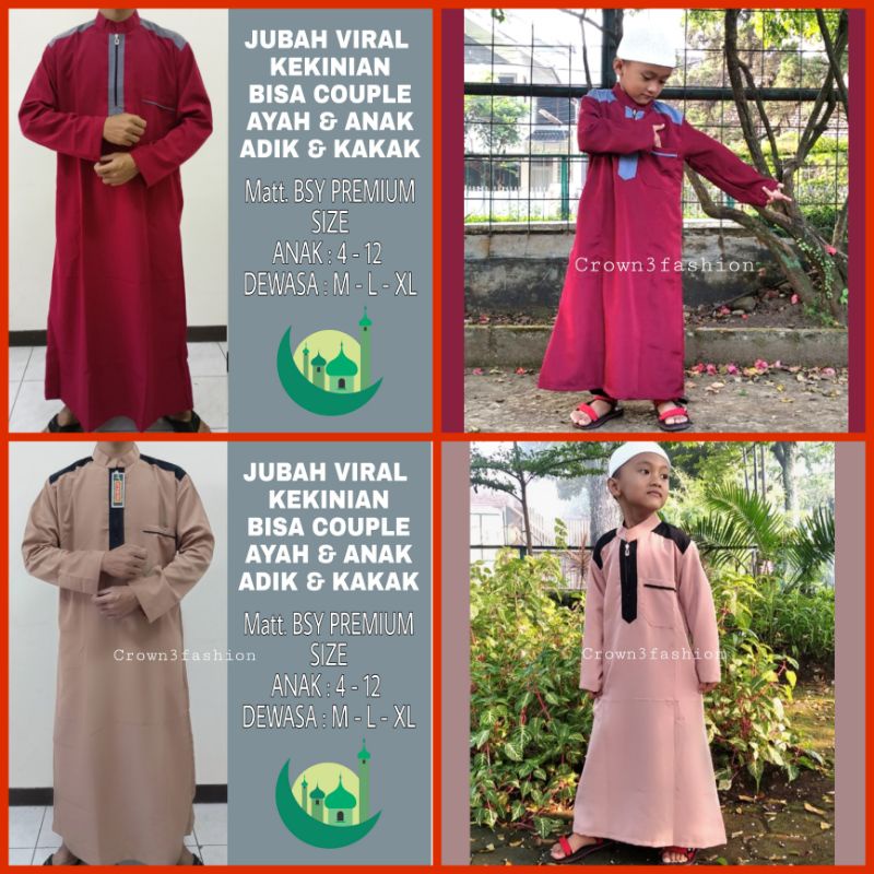 JUBAH PRIA VIRAL COUPLE ANAK &amp; AYAH TERFAVORIT √COD OK