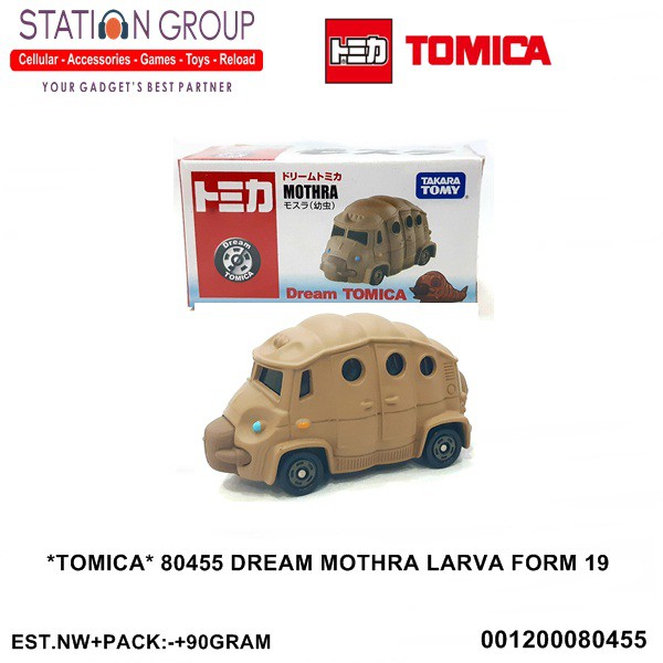 TOMICA 80455 DREAM MOTHRA LARVA FORM 19