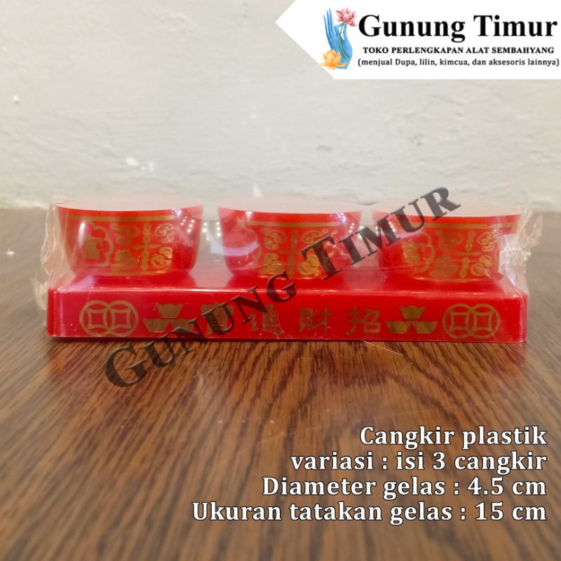 Cangkir Sembahyang / Gelas Cangkir merah 1 set