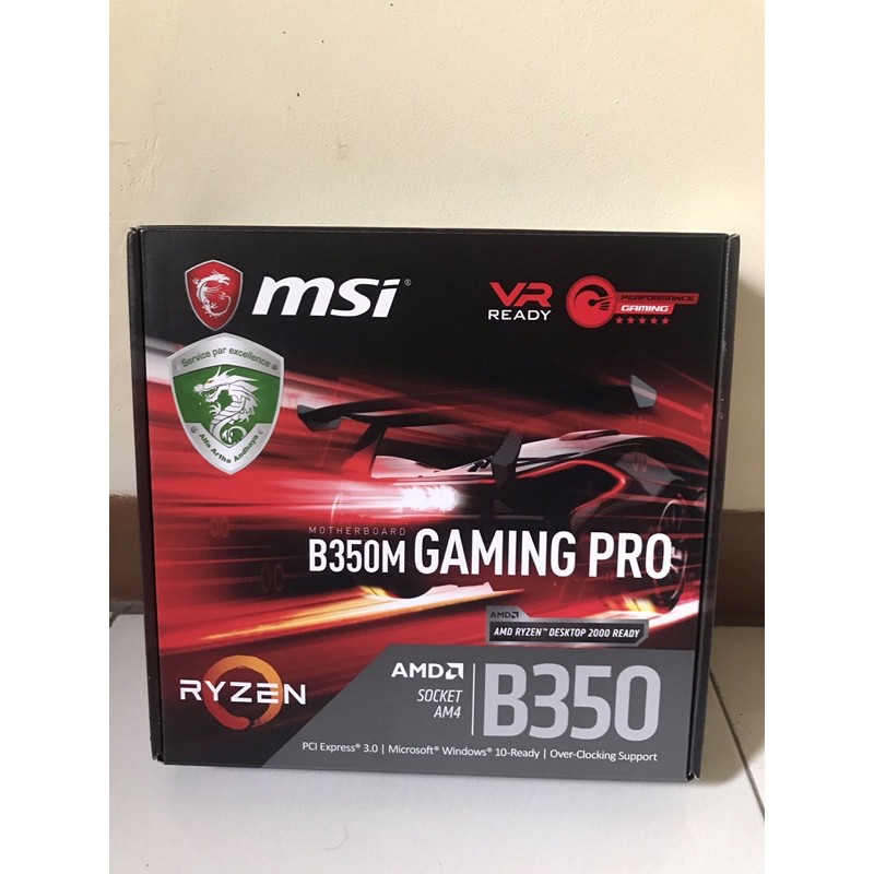 MSI B350M Gaming Pro