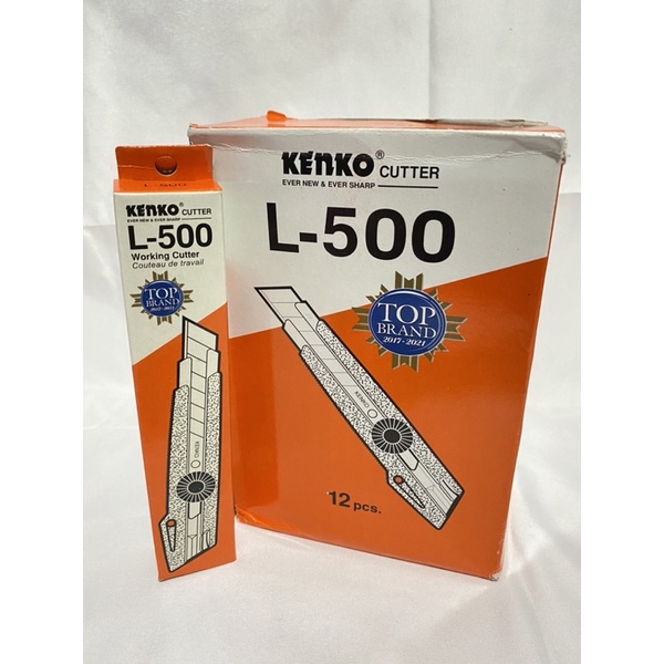 

KENKO CUTTER L-500