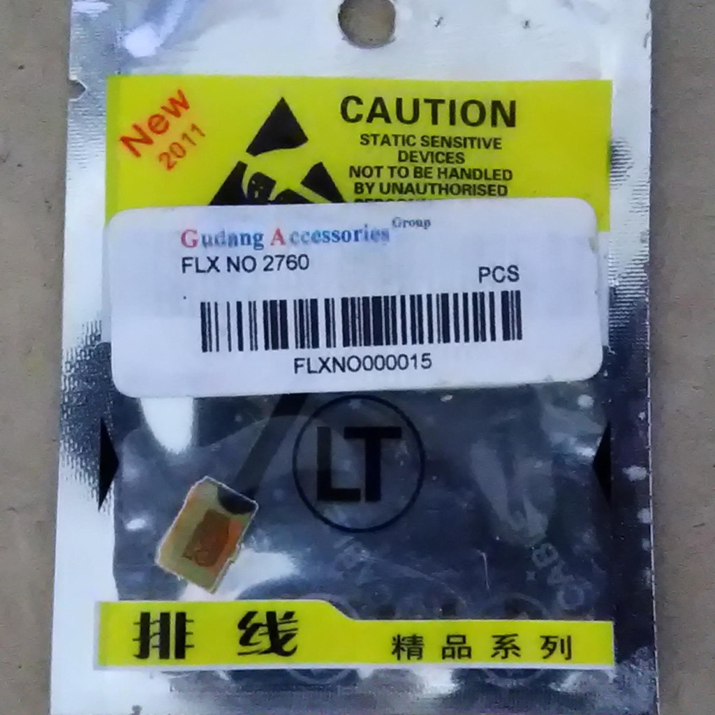 Kabel Flexibel Nokia 2760 Kabel Flexy Cable Flexi Nokia N2760