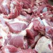 Daging Kambing Segar 1kg/ Daging Kambing Super