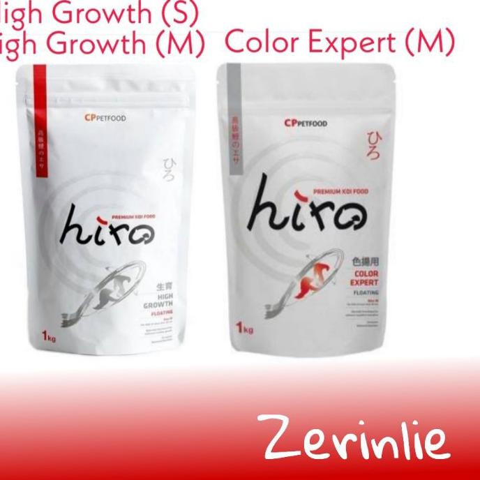 Hiro Koi ready 3 varian komplit / Hiro Color Expert / Hiro High Growth / pakan koi