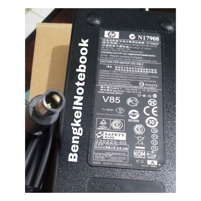 Adaptor HP 19 v-7.1 a PIN (G) 7450