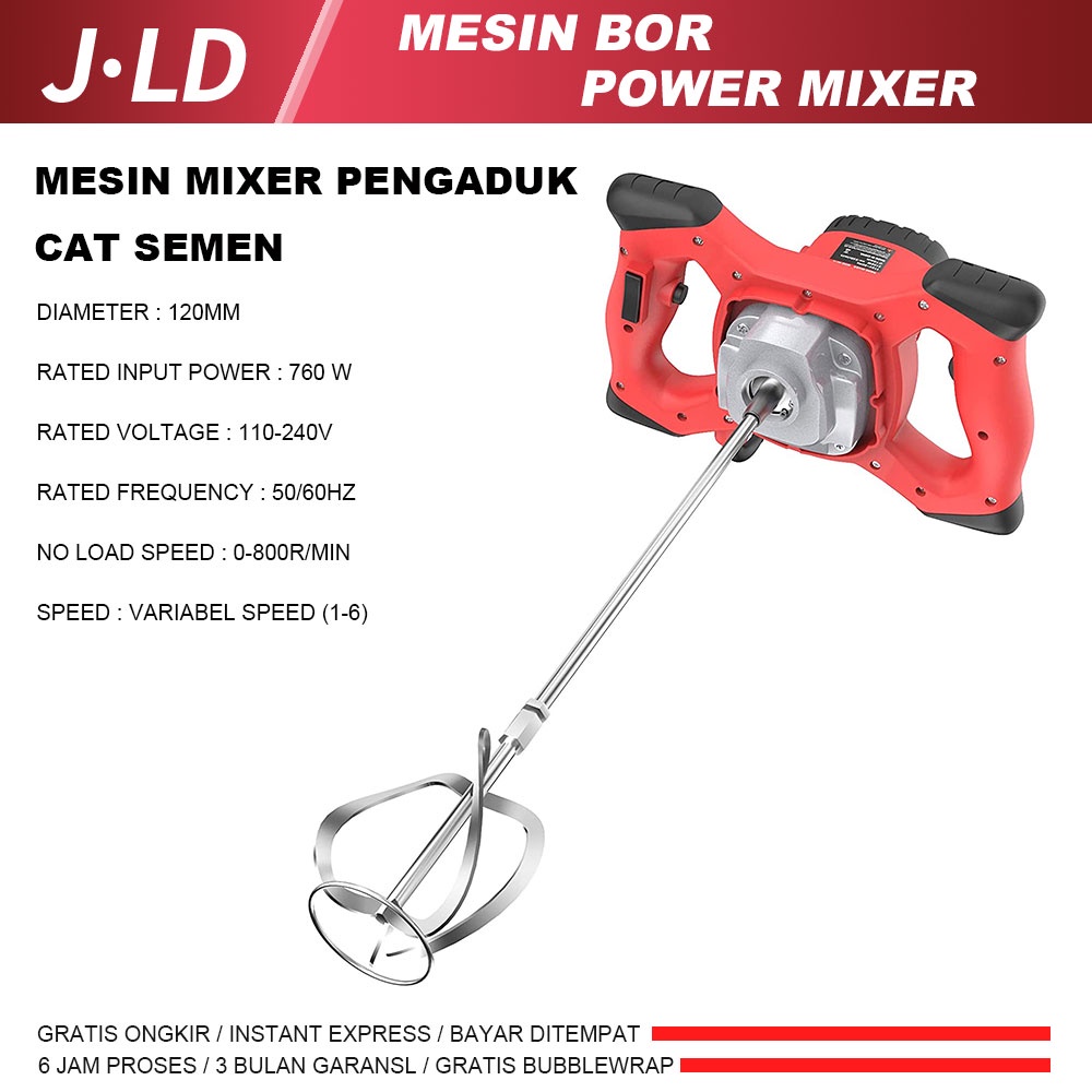 JLD Alat Mesin Pengaduk Cat Adonan Semen Slime - Electric Mixer j1605 [BISA COD]