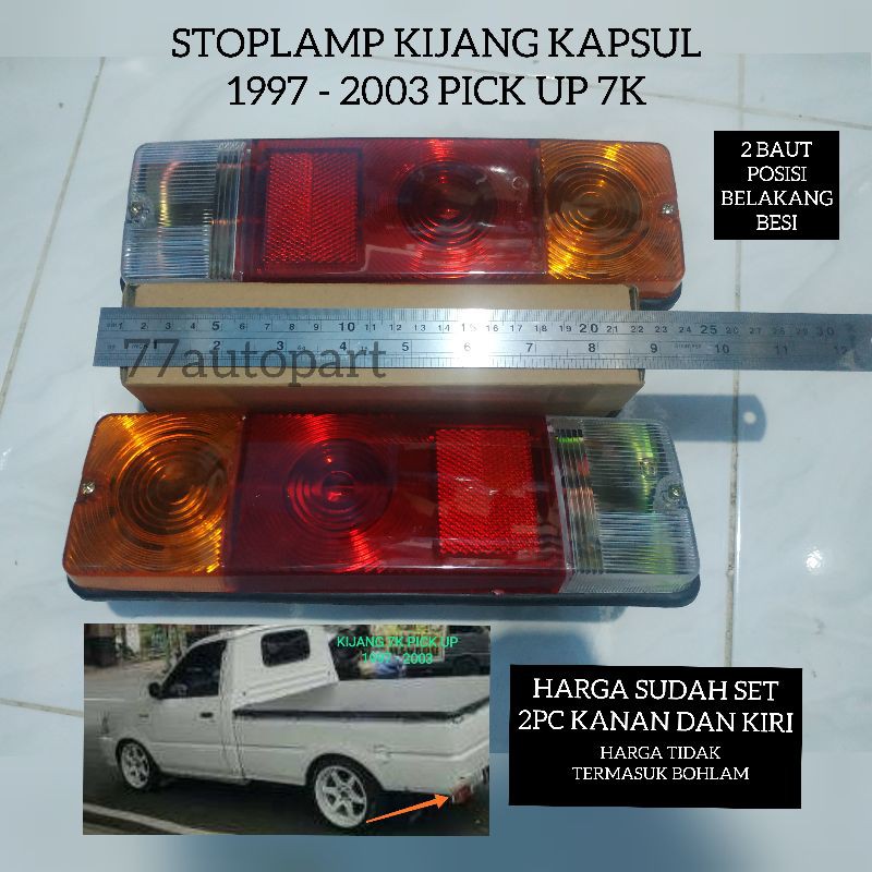 Lampu stop stoplamp kijang kapsul pick up 7k set