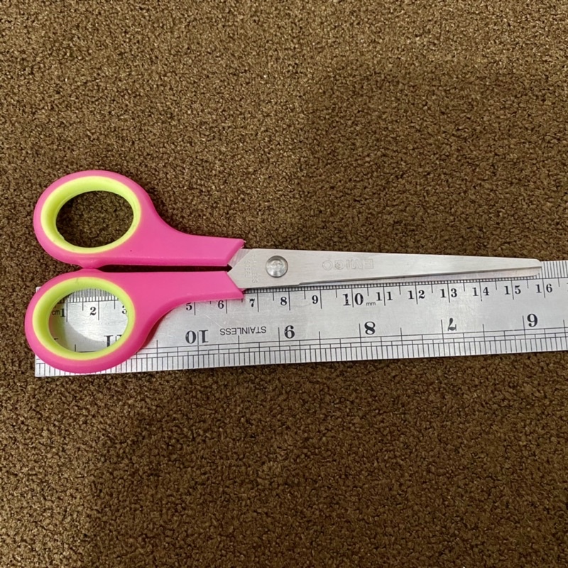 Gunting Renteng Emigo Scissors