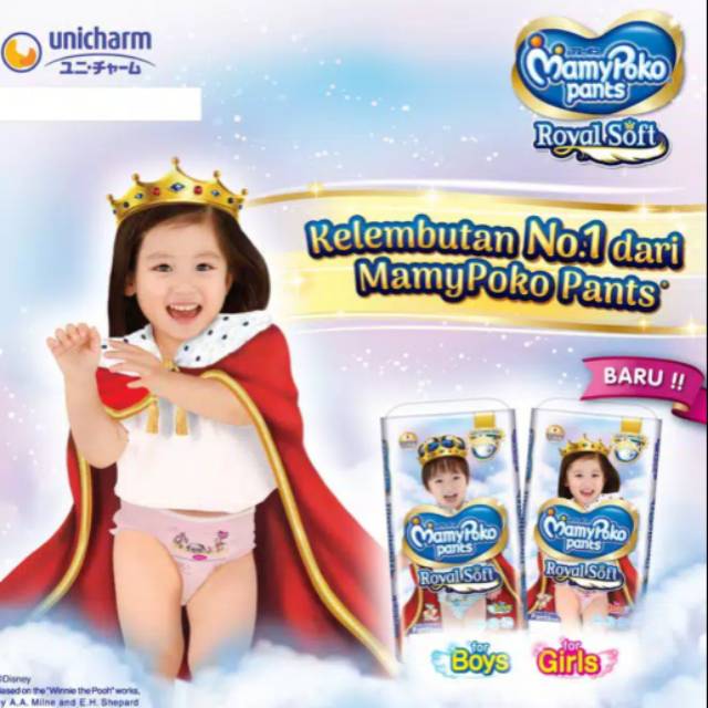 MamyPoko Pants Royal Soft L 34