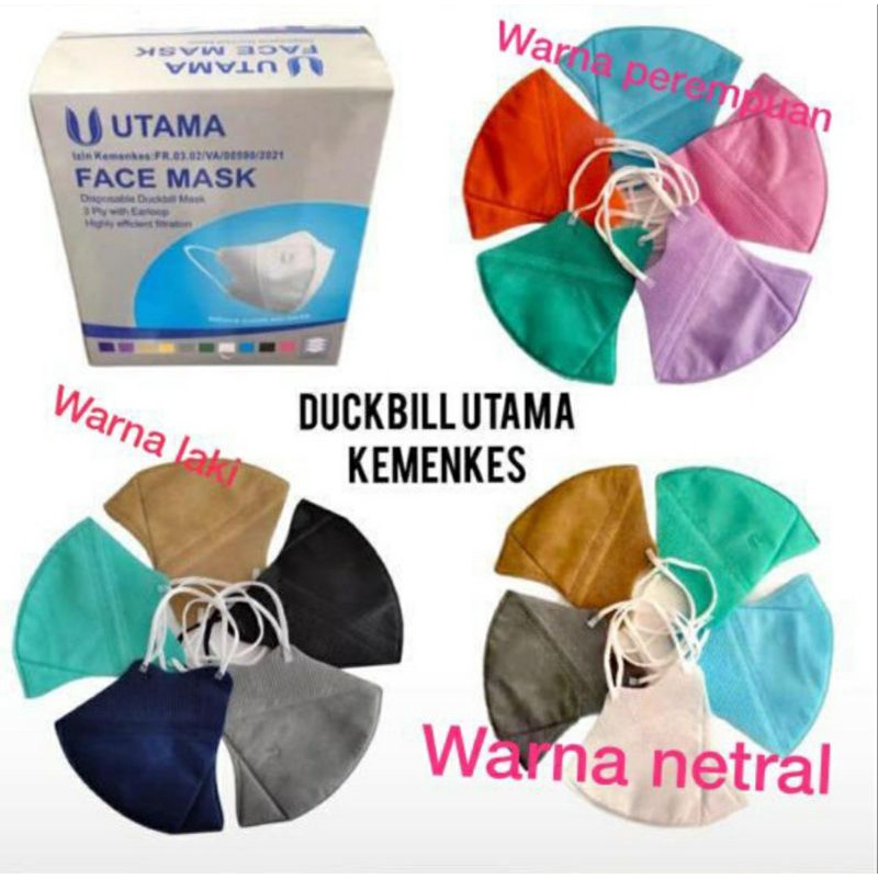 masker duckbill UTAMA 3ply isi 50pcs  emboss