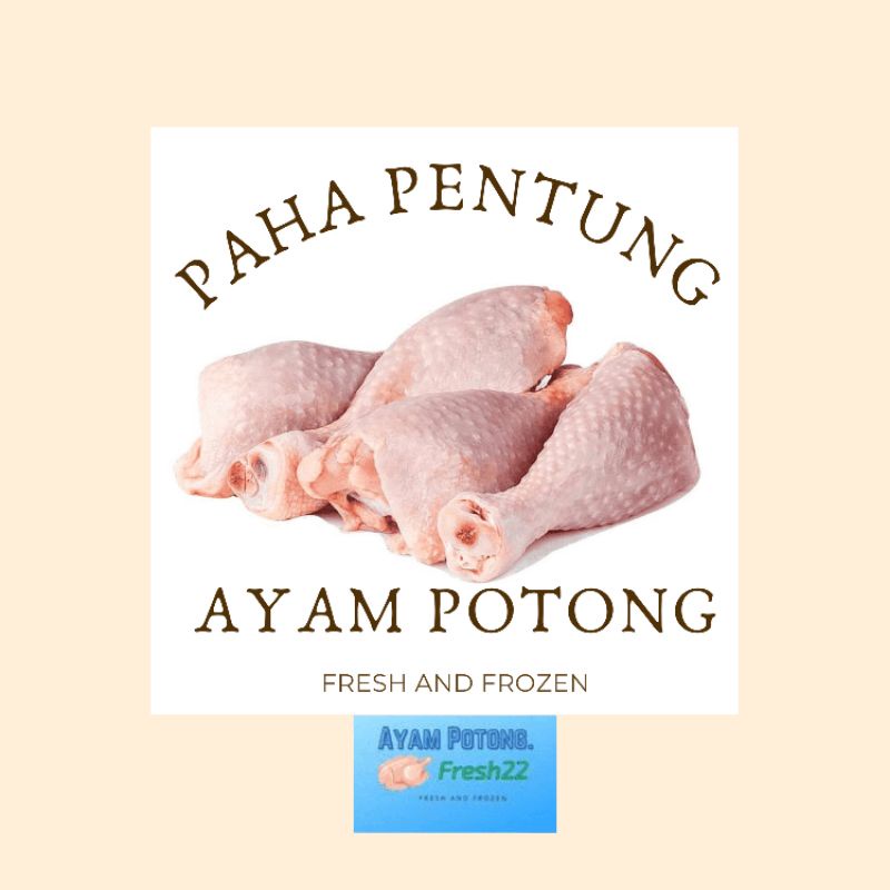 

daging ayam potong - Ayam Paha pentung/drumstick 1 kg