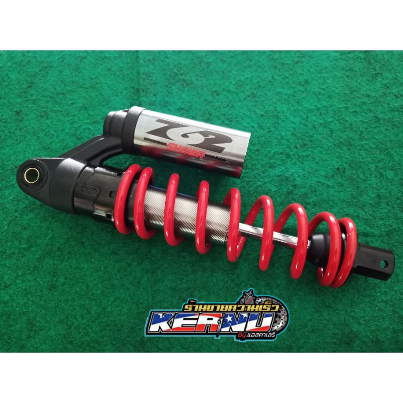 Shock Showa ZR Single Matic 340MM