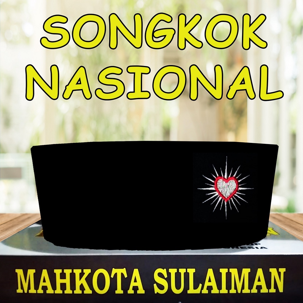 Cod Songkok / Kopyah / Peci Logo Persaudaraan Setia Hati Terate (PSHT)