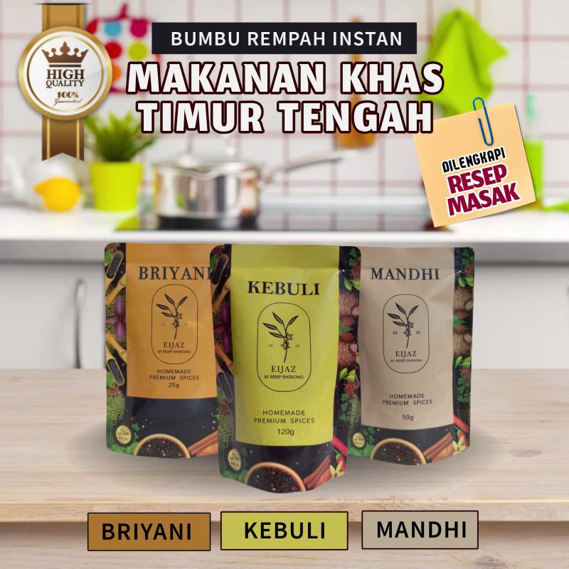 

BUMBU REMPAH INSTAN KHAS TIMUR TENGAH | BUMBU KEBULI | MANDHI |BRIYANI "ASYRAF