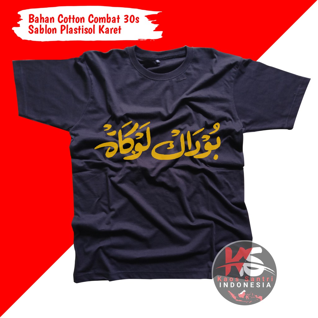 KAOS SANTRI // KAOS SANTRI SALAFI // KAOS DAKWAH // KAOS MUSLIM // KAOS DISTRO // KODE L-L3 LENGAN PENDEK