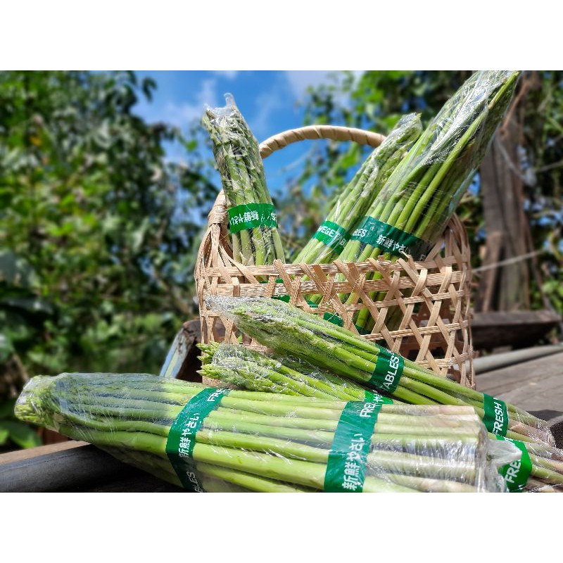 

Asparagus