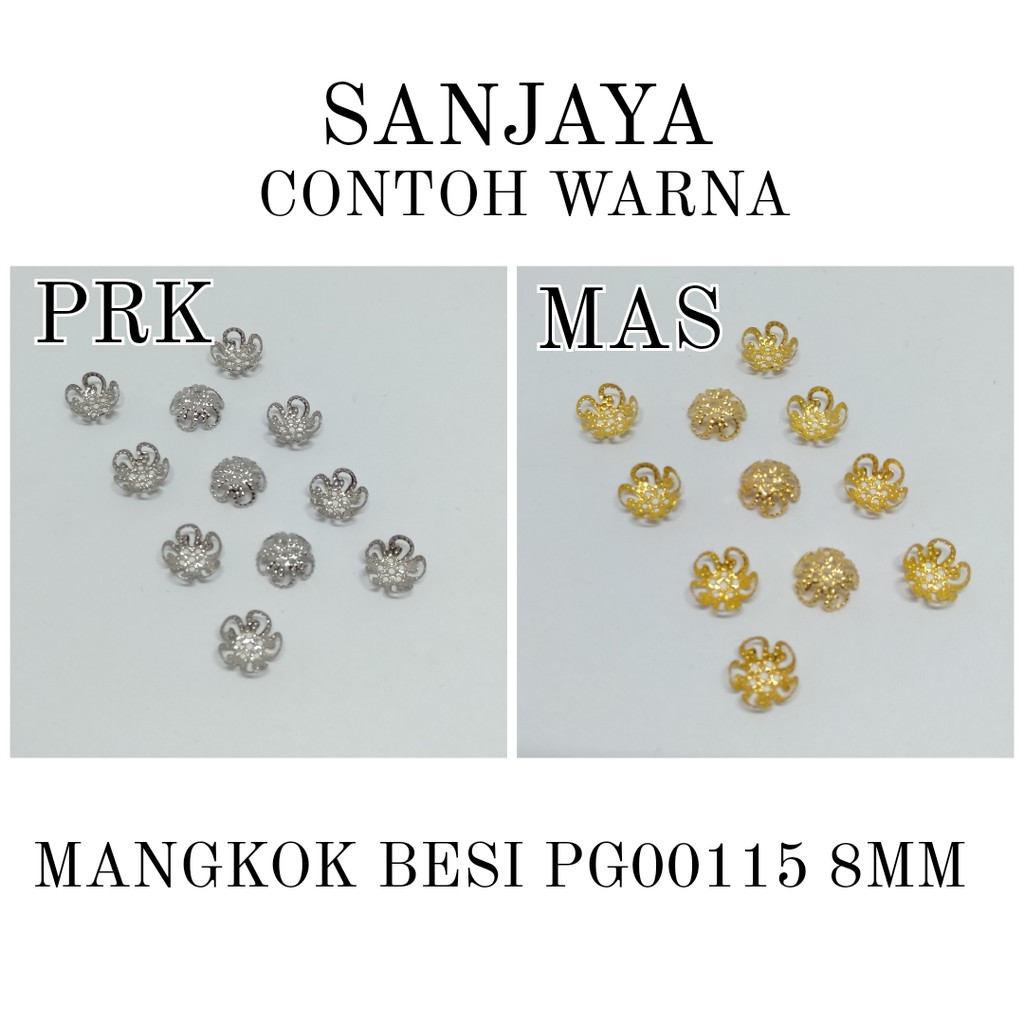 CANGKANG BATIK / CANGKANG MANGKOK 8MM / CANGKANG MUTIARA / CANGKANG MAHKOTA / ACC MANGKOK BESI PG00115 8MM