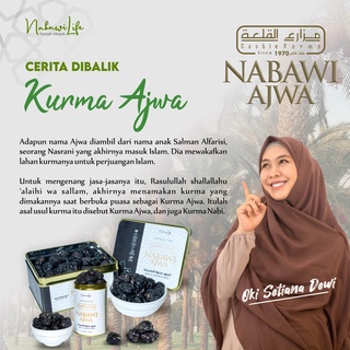 

Kurma Premium Ajwa Original Nabawilife Kemasan 1000 gr