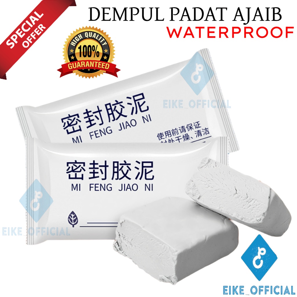 [EIKE] DEMPUL PADAT LEM PENAMBAL LUBANG / SEALANT PADAT / DEMPUL TAMBAL LUBANG AJAIB