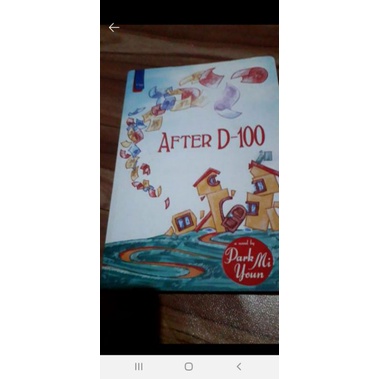 novel after D-100