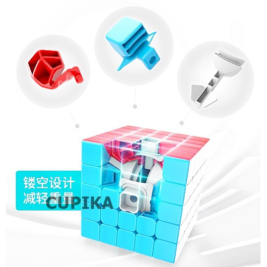 Rubik 5x5 Shengshou Sengso Legend 5x5x5 Stickerless