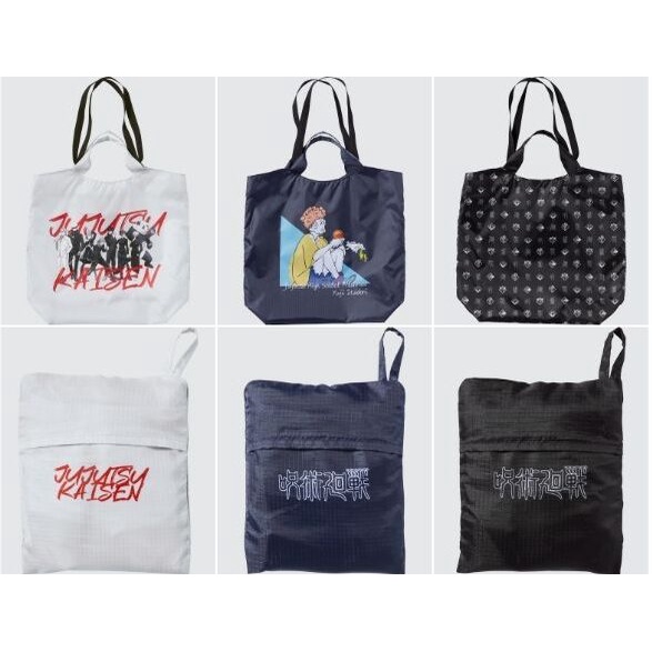 READY STOCK UNIQLO JUJUTSU KAISEN JJK ANIME TOTE BAG TAS SAKU ECO BAG