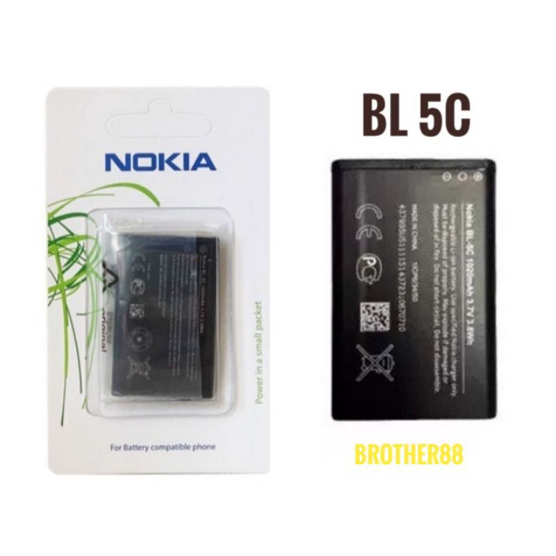 BATTERY BATERAI BATRE OIGINAL 99,9% NOKIA BL-5C