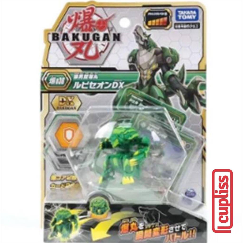 TAKARA TOMY Bakugan 036 Lupitheon Green DX 144878