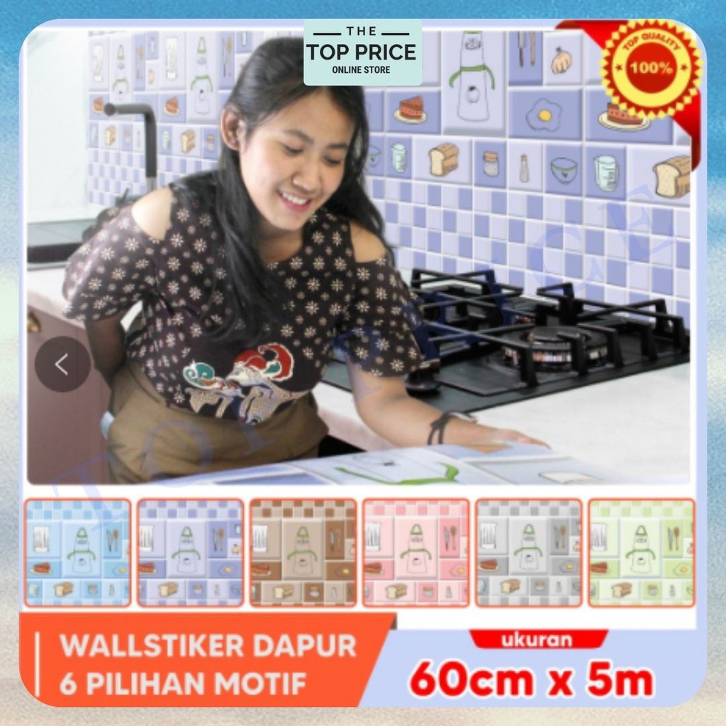 WALLPAPER WALLSTIKER STIKER MARMER KITCHEN DAPUR MURAH ANTI MINYAK ANTI AIR / MINYAK 60 CM X 5M U69