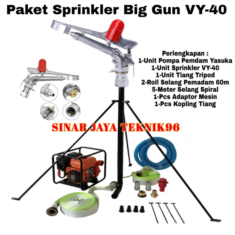 Paket Sprinkler Big Gun Rain VY-40 Radius 30/35M Komplit Siap Pakai