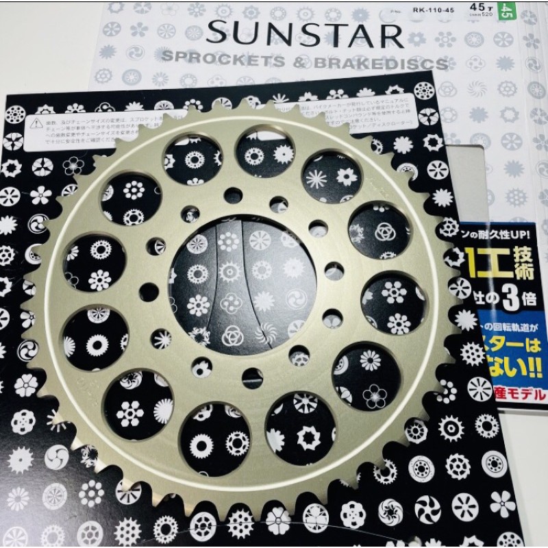 Sunstar Japan Sproket Kit Gear Set Kawasaki ZX25R | GEAR SET ZX25R SUNSTAR