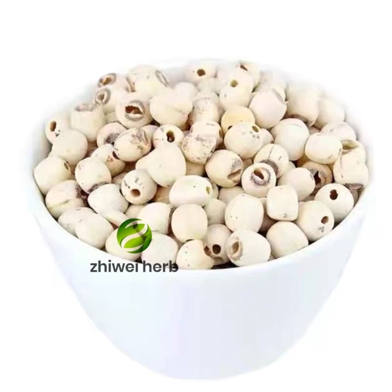 

500gram Biji Teratai / Lotus Seed / Lien Zi/White Lotus seed