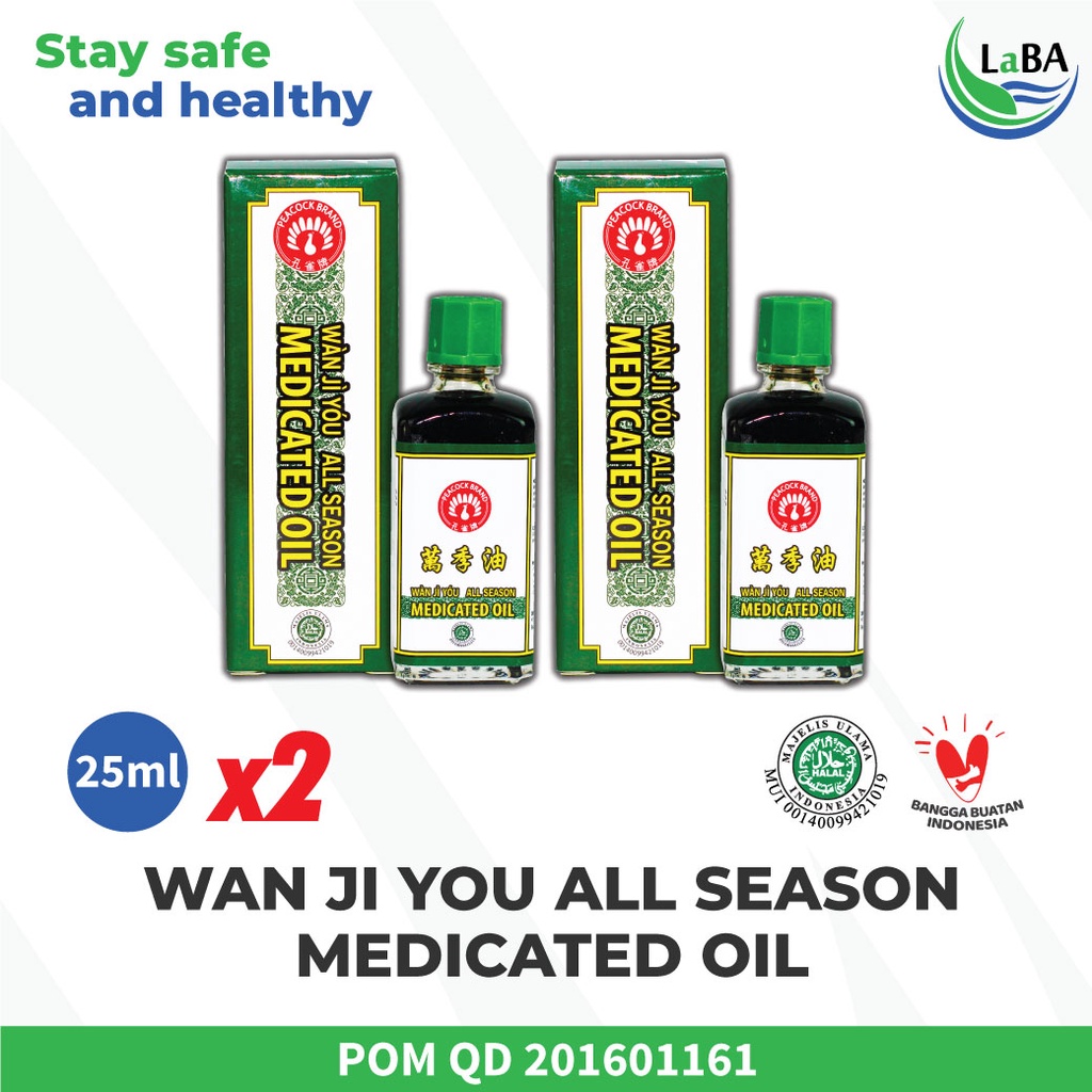 Jual Wan Ji You Medicated Oil // Minyak Angin Hitam 25 ml (x2) Shopee Indonesia
