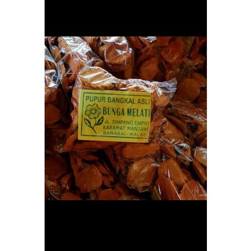 pupur kayu bangkal khas kalimantan