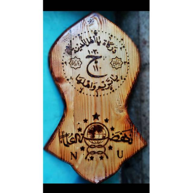 Jam dinding NU terompah costum UKURAN BESAR 45cmx 27cm