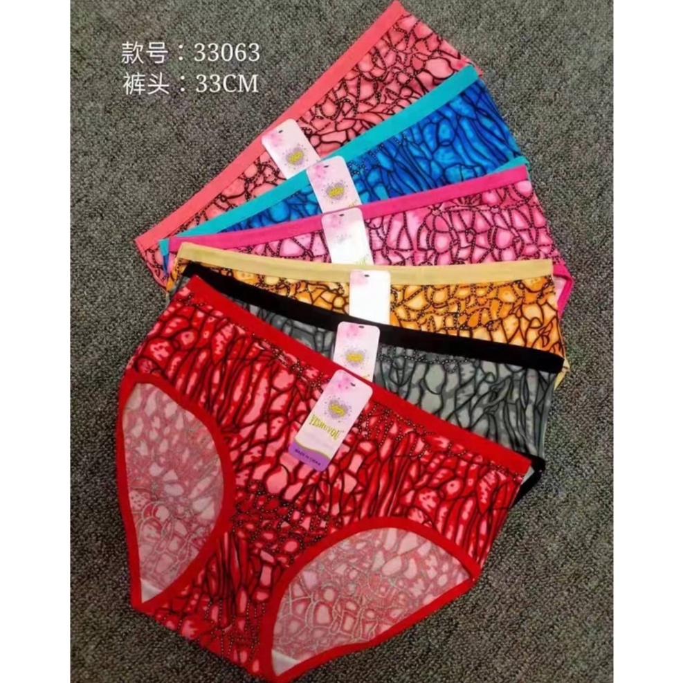 NEW CD WANITA DEWASA Import / CD Wanita Motif Abstrak #33063