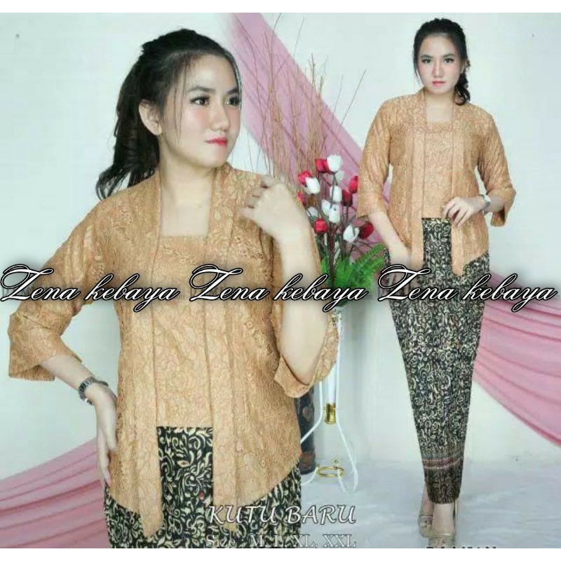 SET KEBAYA MODERN KEBAYA WISUDA KEBAYA KUTUBARU KEBAYA PESTA ROK PRISKET BATIK