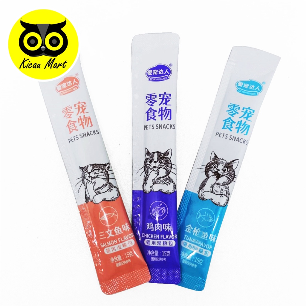 Cemilan Kucing Creamy Cat Treats Pet Lovers Hao De Yummy Snack Kucing Basah Liquid Cat Stick Makanan Kucing Kitten Anabul Import Makanan Cemilan Kucing Food Cat