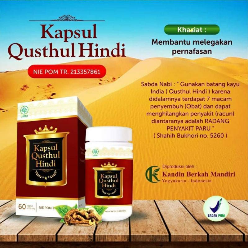 KAPSUL QUSTHUL HINDI