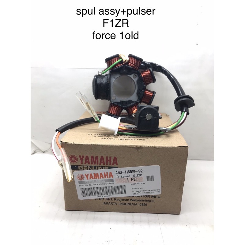 spul assy komplit + pulser f1zr,force 1 lama