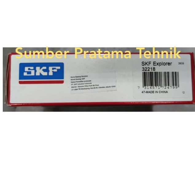 Bearing 32218 SKF
